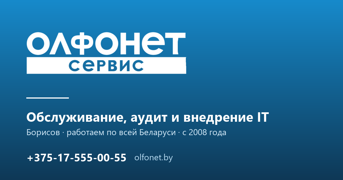 logo
