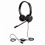 Jabra EVOLVE 30 II MS Stereo