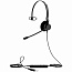 Jabra BIZ 2300 Mono, USB, UC 35