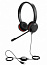 Jabra EVOLVE 30 II UC Stereo