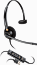 Гарнитура Plantronics HW525 USB
