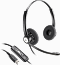 Гарнитура Plantronics HW121N-USB