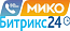 Интеграция bitrix24 и АТС MikoPBX на 6 месяцев