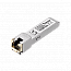 SFP-трансивер VIVOTEK SFP-1000-CPTX-X1I