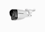 IP-камера Novicam PRO 23M