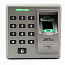 Считыватель ZKTeco FR1300 биометрический